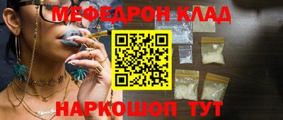герыч Кунгур