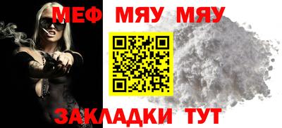 герыч Кунгур