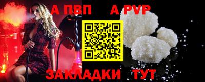 бошки Кулебаки