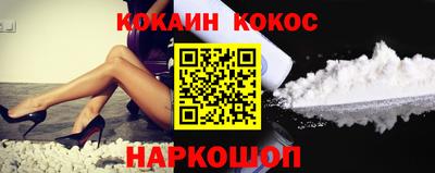 герыч Кунгур