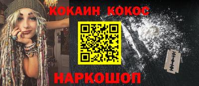 бошки Кулебаки