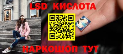 COCAINE Кумертау