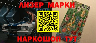 бошки Кулебаки