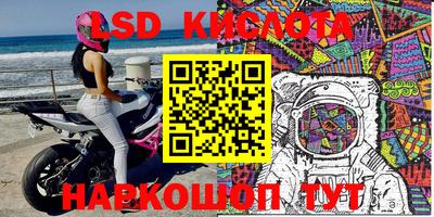 герыч Кунгур
