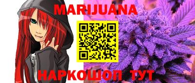 бошки Кулебаки