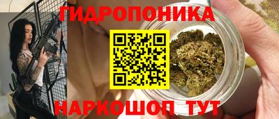 бошки Кулебаки