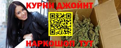 герыч Кунгур