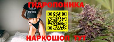 бошки Кулебаки