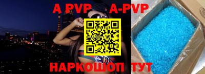COCAINE Кумертау