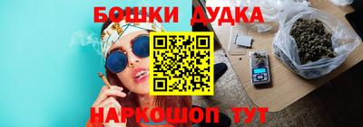 COCAINE Кумертау