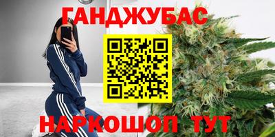 бошки Кулебаки