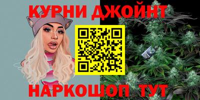 герыч Кунгур