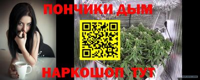 герыч Кунгур