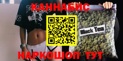 герыч Кунгур