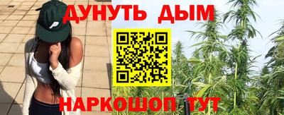 бошки Кулебаки