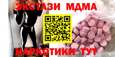 герыч Кунгур