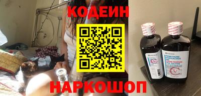 COCAINE Кумертау
