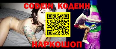 герыч Кунгур