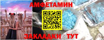 бошки Кулебаки