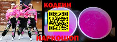 COCAINE Кумертау