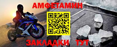 COCAINE Кумертау