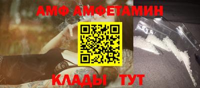 бошки Кулебаки
