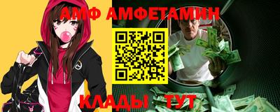бошки Кулебаки