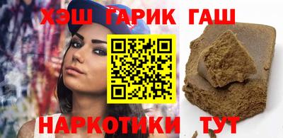 бошки Кулебаки