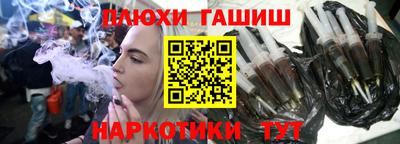 бошки Кулебаки
