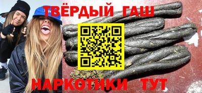 COCAINE Кумертау