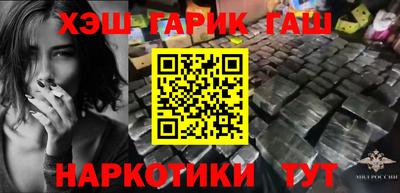 бошки Кулебаки