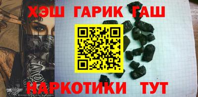герыч Кунгур