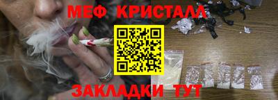 бошки Кулебаки