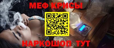 герыч Кунгур
