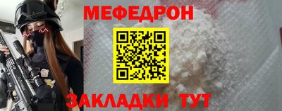 герыч Кунгур